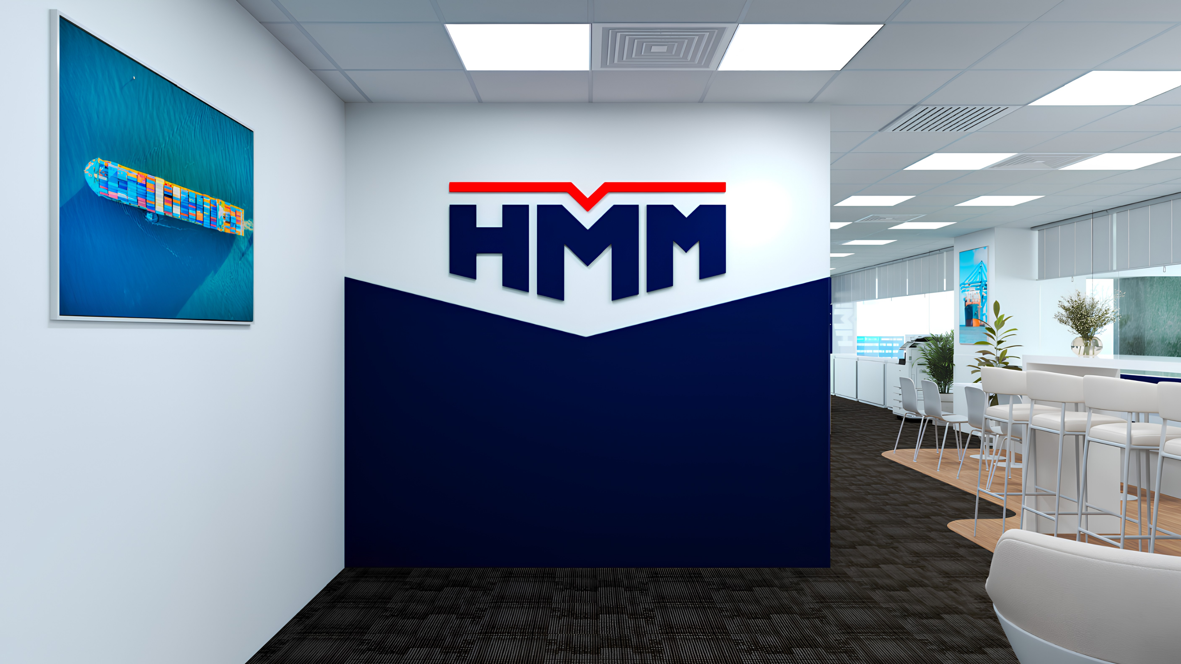 HMM HCM